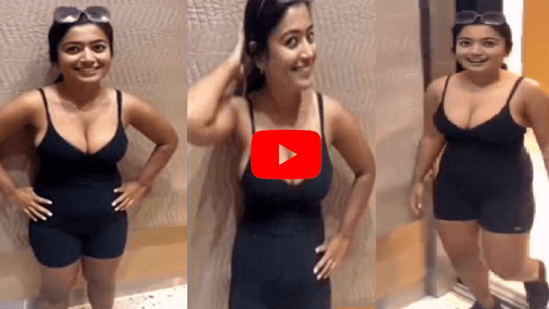 डीपनेक ड्रेस में वायरल हो रहा Rashmika Mandanna का वीडियो! अब सामने आई चौंकाने वाली सच्चाई