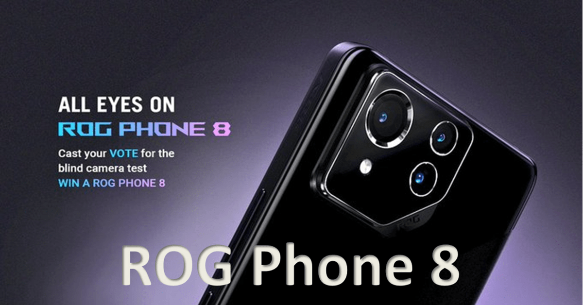 ROG Phone 8 : 2024 में लॉन्च होनेवाला है ये फ़ोन, जानिए क्या होगा price और feature